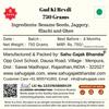 SAHU GAJAK BHANDAR Gud Revdi 750g | Revdi | Gud Rewadi | Sesame Candy | Gur Revri | Jaggery Sweets | Reori | Gajjak Revari | Gazak Reveri view 3