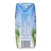 Juscoco Coconut Water 330ml (Pack of 12) view 3