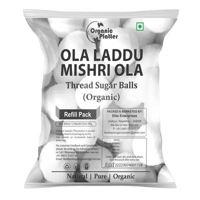 Ola Laddu | Ayurvedic Mishri Ola | Mishri Powder Ball | Ladu Ladoo Sugar | Sugar Balls | Shakkar Laddu | Shakkar Gola (Refill) (200gm)