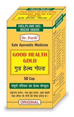 DR. PARTH BIOTECH Good Health Gold Ayurvedic Weight Gainer Capsules 50