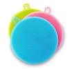 CELLEBII Silicone Scrubber for Kitchen Non Stick Dishwashing pad & Baby Care Product Brush, Fruit and Vegetable Washing Brush Multipurpose Silicone pad(Multicolor, 2pcs) (2) view 2