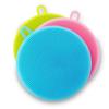 CELLEBII Silicone Scrubber for Kitchen Non Stick Dishwashing pad & Baby Care Product Brush, Fruit and Vegetable Washing Brush Multipurpose Silicone pad(Multicolor, 2pcs) (1) view 2
