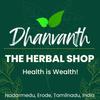 Athimathuram Powder/Licorice root Powder/Irattimadhuram Powder/Mulethi Powder 50g(Pack of 1) - Dhanvant Herbals view 4