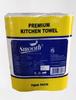 Smooth 2 Ply Premium Kitchen Towel Twin Pack 70 Sheet (Pack of 3) view 2