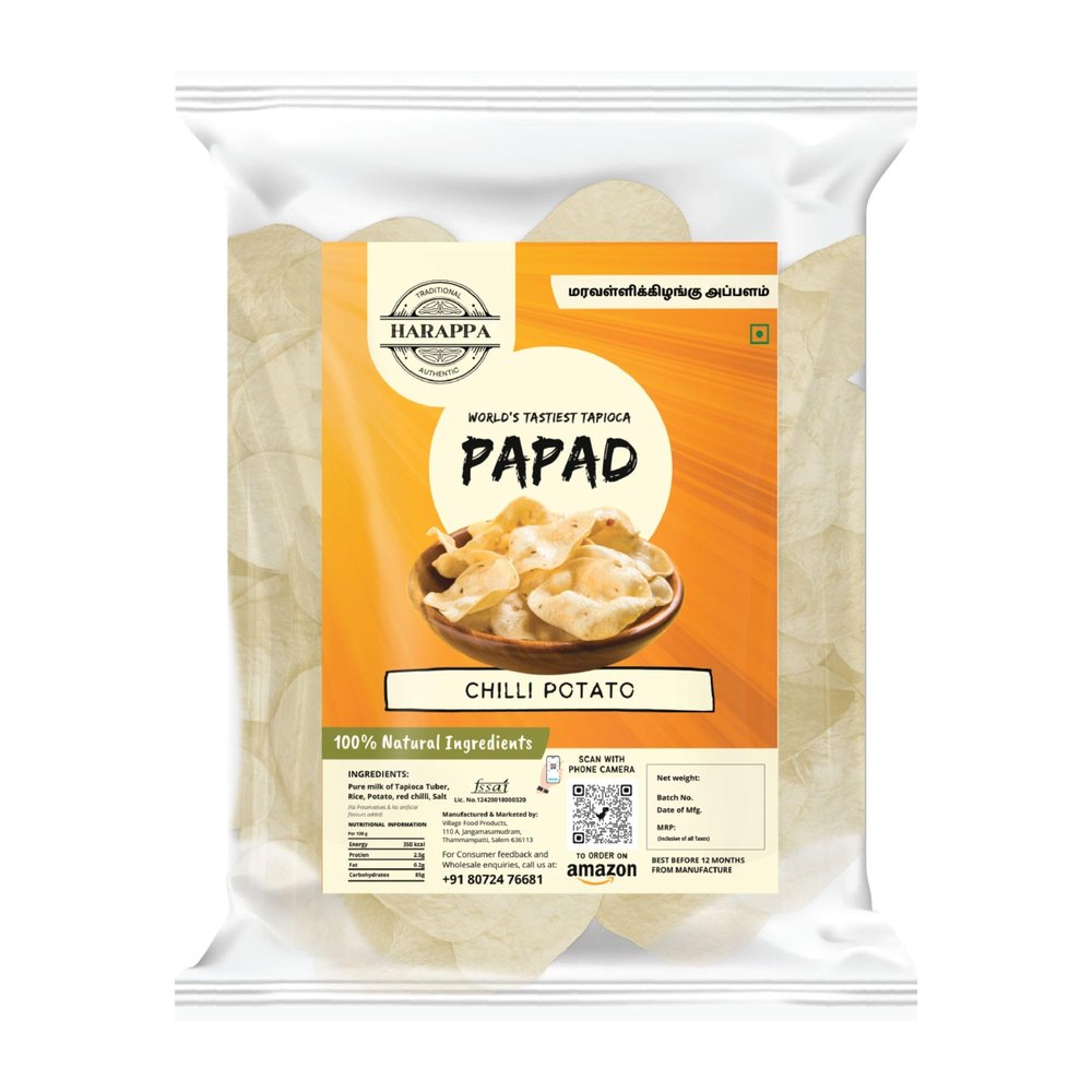 Harappa Tapioca Sabudana Papad - Chilli Potato (500g)