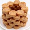 Tirunelveli Coconut Burfi |   |   |   |   |    view 3