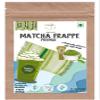 Alla's Posh Flavors Frappe Mix | Instant Drink | Just Add Milk & Ice | Caf Style Frappuccino at Home in 2 minutes (Matcha) view 1