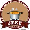 JEET BY KSHS Fully Dried Soya Chaap Wari Plain & Masala 400 grm (Fully Dried Soya Chaap Wari Masala) view 4