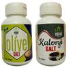 MAS HERBS COMBO OFFER OF JAITUN NAMAK(OLIVE SALT) AND KALONJI NAMAK(KALONJI SALT) 100% AYURVEDIC HERBAL REMEDY FOR DAILY USE view 1