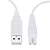 Charger Replacement for Smile Direct Club Water Flosser, USB Charging Cord view 2