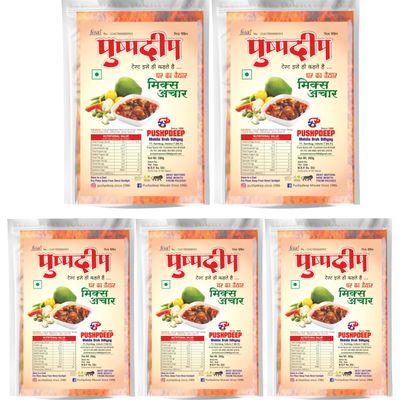 Pushpdeep Mix Pickle | Mix Achar | Indori Homemade Pickles Recipe - 1Kg, Pack of 5