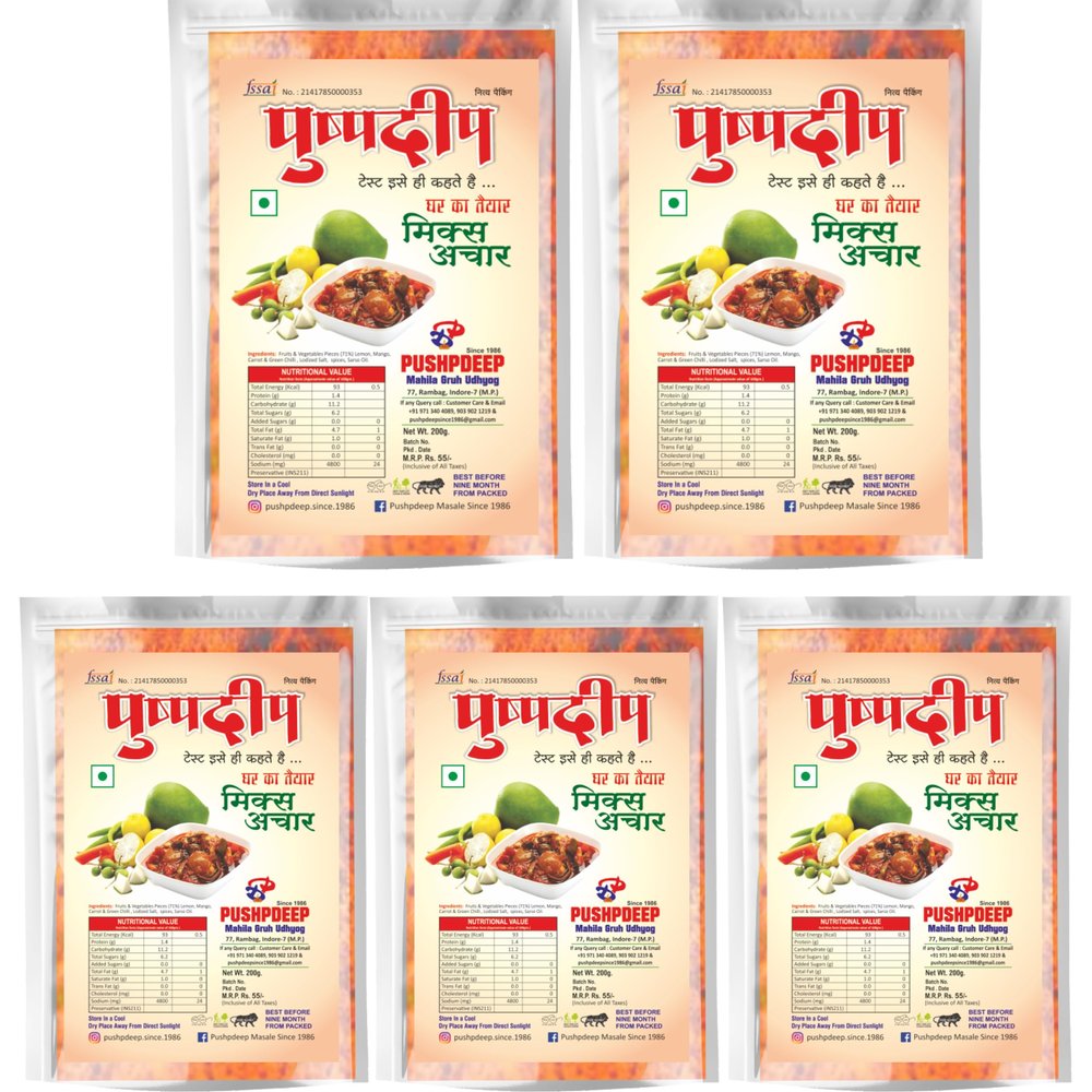 Pushpdeep Mix Pickle | Mix Achar | Indori Homemade Pickles Recipe - 1Kg, Pack of 5
