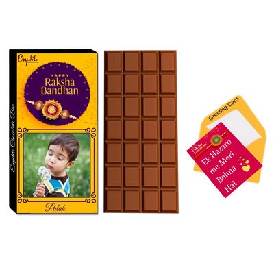 Expelite Customizable Chocolate Rakhi Return Gift with Dry Fruit for Raksha Bandhan, Personaliz Gifting, Unique Packaging & Sweet Messages, Perfect for Brother, Sister, Bhaiya Bhabhi (100gm Bar)
