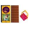 Expelite Customizable Chocolate Rakhi Return Gift with Dry Fruit for Raksha Bandhan, Personaliz Gifting, Unique Packaging & Sweet Messages, Perfect for Brother, Sister, Bhaiya Bhabhi (100gm Bar) view 1