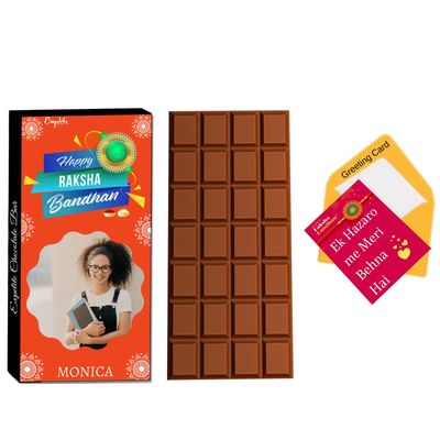 Expelite Customizable Chocolate Rakhi Return Gift with Dry Fruit for Raksha Bandhan, Personaliz Gifting, Unique Packaging & Sweet Messages, Perfect for Brother, Sister, Bhaiya Bhabhi (100g Bar)