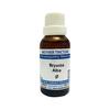 Bryonia Alba Q - Pack of 30ml x 2 view 1