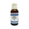 Sabal Serrulata Q - Pack of 30ml x 2 view 1