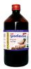 Girko Punarnavasav I Punarnavasava I Punarnavasam I Ayurvedic Medicne I Pack of 2 X 450 ml. view 1