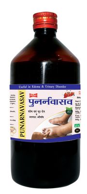 Girko Punarnavasav I Punarnavasava I Punarnavasam I Ayurvedic Medicne I Pack of 3 X 450 ml.