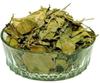 Mewar Impex Gurmar Leaves - 250 gm Gudmar Leaves | Sirukurinjan | Madhunashini | Gymnema Sylvestre | Periploca of The Woods, Gurmar Leaf Whole view 3