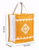 Daffodil Jute Bags For Lunch | Tote Bag | Handcrafted Kolam Print Bag | Eco Friendly Carry Bag | Durable Bags for Men & Women | Jute Handbags with Zipper (Blue) view 4