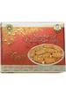 Manohar Lal Daulat Ram Garg Shahi Dry Fruit Jaggery/Gur Gazak - (1000 Gm) view 3