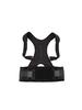 Drumstone Arrow Posture - Fully Adjustable Posture Support & Posture Corrector for Upper Body - Helps Correct Slouching, Text Neck and Hunching Over view 1