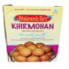 Bikalananda Kar's Oriya Sweets Khirmohan 3kg =(PACK OF 3 * 1KG)- Indian Mithai - Brown Rosogolla - Salepur Rasogollas (3kg) view 4