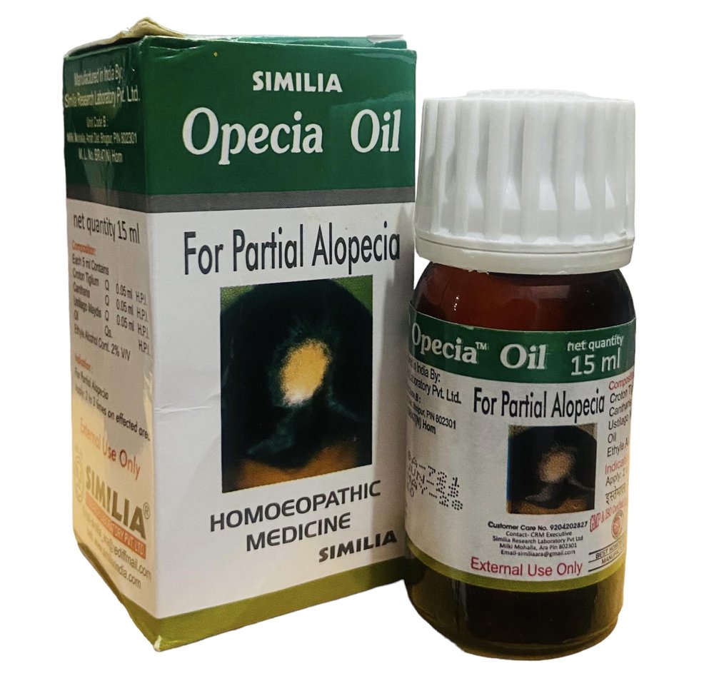 ABA21 Similia Opecia Oil (15ml) - Set of 3 Bottles