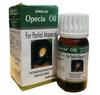 ABA21 Similia Opecia Oil (15ml) - Set of 3 Bottles view 1