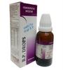ABA08 Similia BP Drops (30ml) - SET OF 3 Bottles view 1