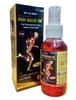 ABA10 SC Deb Rheumalin Pain Relief Oil -(Rheumalin Pain Killer Oil) - SET OF 2 Bottles