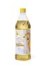 G7 GRAINS Organic Soyabean Oil (1 Liter) Cold Pressed/Wood Pressed Oil | Soyabean Kachi Ghani Oil/Tel view 1