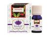 Soukya Wintergreen Essential Oil | 10ml view 1