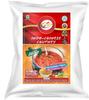 Am 2 Pm - INDO-CHINESE Chutney (Schezwan) Fresh Ingredients Hot & Spicy Chinese Stir-Fry, Dipping Spread, Sauce - 1Kg view 1