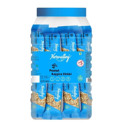 Hervalley Peanut Rajgira Chikki JAR No Preservative Colour or Flavours (50 Pieces of 15 grams each)