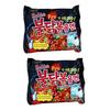 Samyang Buldak Fire Noodles, 140 Grams (Pack of 2) view 1