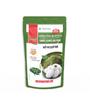 Saara HERBAL FRESH Combo of Flax Seed Idli Podi & Curry Leave Idli Podi,400g (200g Each), Idli Podi Masala Powder, Tamilnadu Special, (Pack of 1 X 400g) view 4