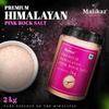 Malikaz' The Royale Taste Premium Himalayan Pink Rock Salt Powder - 2 Kg Jar view 2