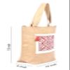 Daffodil Jute Bagg | Tote Bag | Handcrafted Kalamkari Pocket Bag | Multipurpose Carry Bag | Durable Bags for Men & Women | Jute Handbags with Latkan (Pocket) view 2