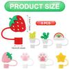8pcs Straw Covers Cap Compatible with Stanley, Silicone Straw Covers for Reusable Straws Tips Cover Fit Most Straws of 10mm Diameter for Stanley 40 OZ Tumbler view 2