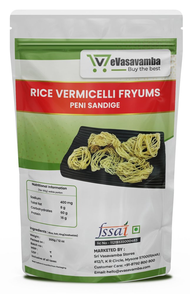 eVasavamba Rice Vermicelli Fryums | Peni Sandige | Akki Shyavige Sandige | Rice Appalam | Best South Indian Side Dish | Wafers | A++ Grade, 300g