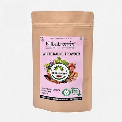 Hillbutiveda white Kaunch Beej Powder, Konch Seed, Alkushi, Koch ke Beej, Kauch, Mucuna Pruriens, Velvet Beans, Kapikachhu, Cowitch, Cowhage (750)