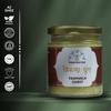 Triphala Ghrit/Ghee A2 Pure & Authentic | Eye Care Supplement to Improve Vision | Panchkarma Suvarna Treatment | Enriched with Amla, Harade, and Baheda | Triphala for male Baldness |Eye Health Supplement for Men & Women| Eye vision improves medicine view 3