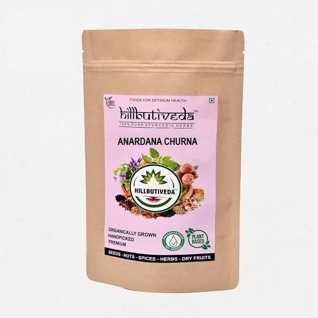 Hillbutiveda Anardana Powder, Pomegranate Seed Powder, Dry Anardana Churna AnarDana (250)