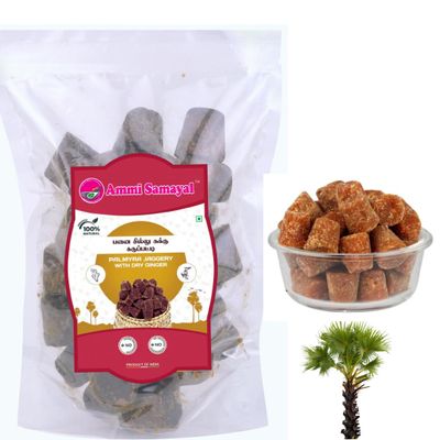Ammi Samayal Palmyra Dry Ginger Jaggery | Udan Kudi Sillu Karupatti Cubes | 100% Natural Palm Jaggery with Dry Ginger, Thippili & Long Pepper | Ayurvedic Sweetener for Cough, Digestion & Immunity | 1kg Pouch