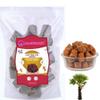 Ammi Samayal Palmyra Dry Ginger Jaggery | Udan Kudi Sillu Karupatti Cubes | 100% Natural Palm Jaggery with Dry Ginger, Thippili & Long Pepper | Ayurvedic Sweetener for Cough, Digestion & Immunity | 1kg Pouch view 1