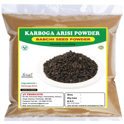 3V PRODUCTS Karboga Arisi Powder 1Kg | Bakuchi | Babchi | Psoralea Corylifolia