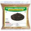 3V PRODUCTS Karboga Arisi Powder 1Kg | Bakuchi | Babchi | Psoralea Corylifolia view 1