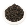 3V PRODUCTS Karboga Arisi Powder 1Kg | Bakuchi | Babchi | Psoralea Corylifolia view 2